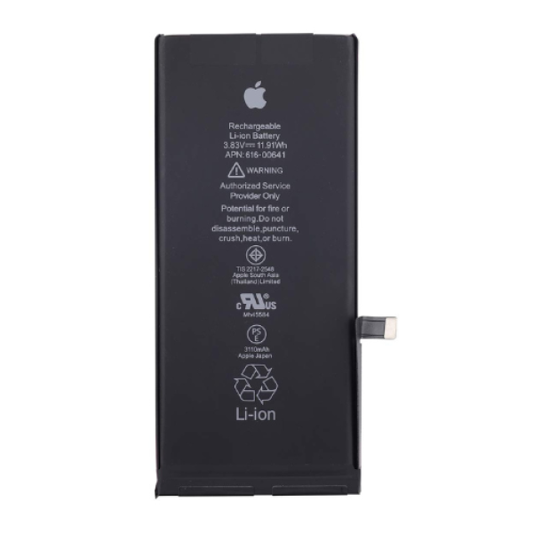 BATTERIE IPHONE 11 ORIGINAL